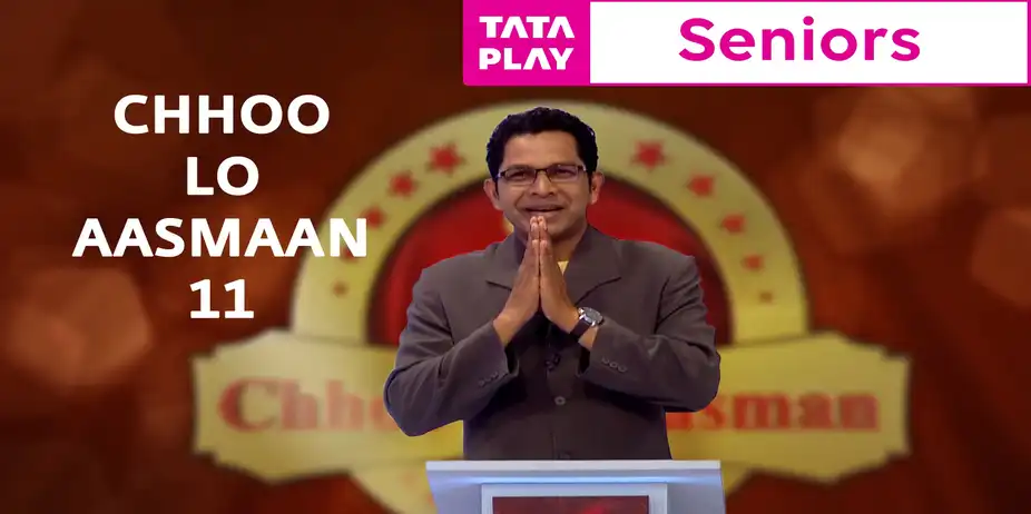 Chhoo Loo Aasmaan - 11